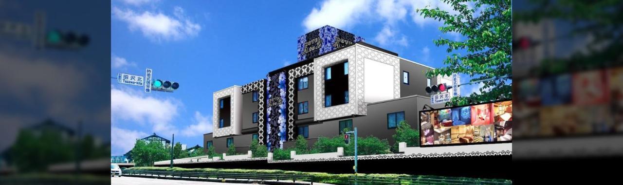 Princessprincessazumino (Adults Only) Ngoại thất bức ảnh